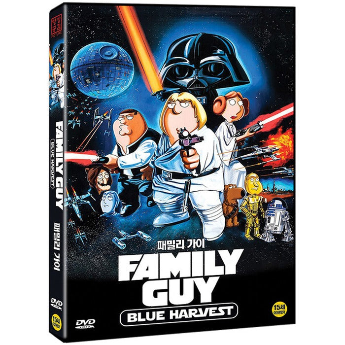 [DVD] FAMILY GUY: BLUE HARVEST