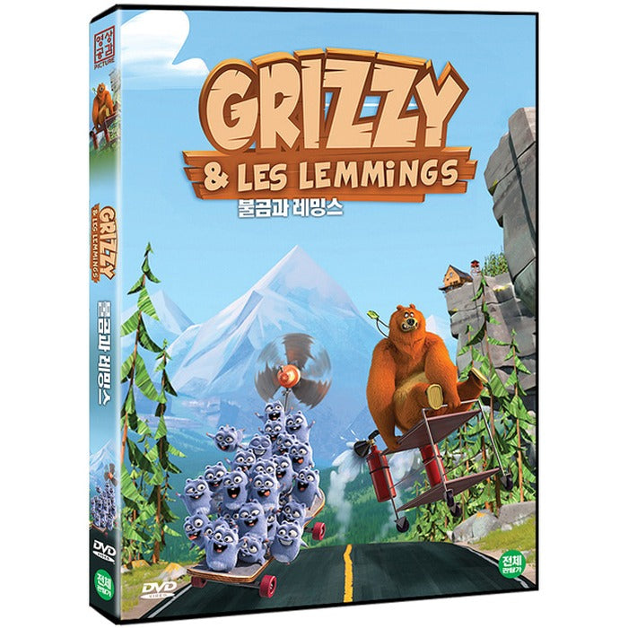 [DVD] GRIZZY & LES LEMMINGS