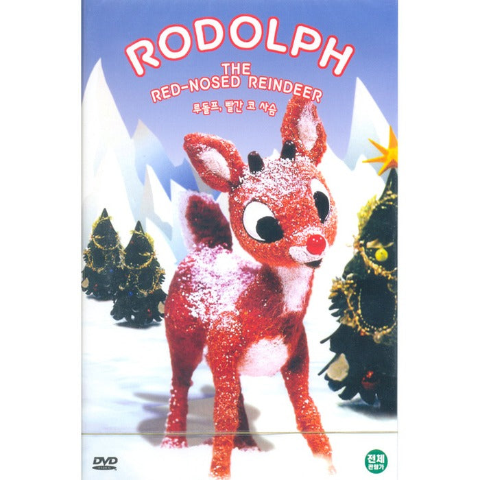 [DVD] RUDOLPH THE RED-NOSED REINDEER
