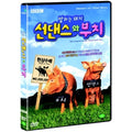 [DVD] THE LEGEND OF THE TAMWORTH TWO