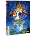[DVD] The Swan Princess