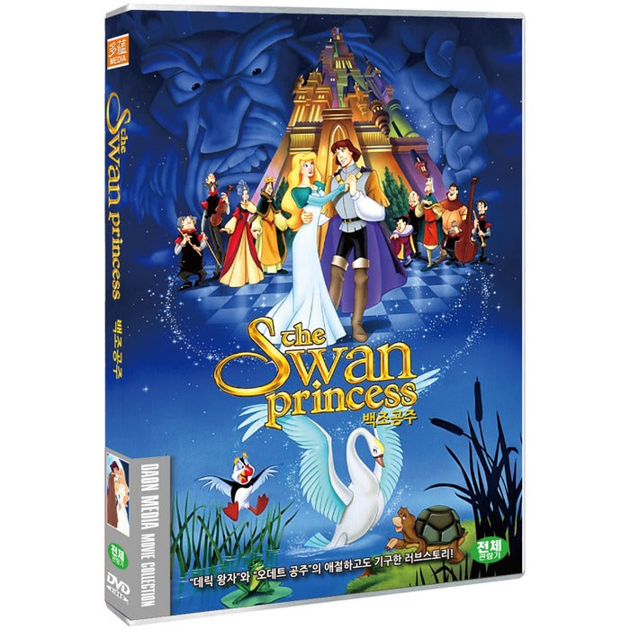 [DVD] The Swan Princess