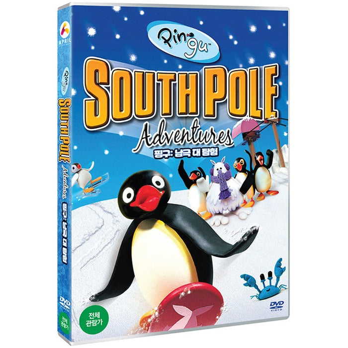 [DVD] PINGU: SOUTHPOLE ADVENTURES