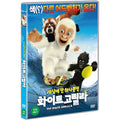 [DVD] FLOQUET DE NEU