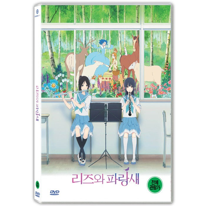 [DVD] Rise and Blue Shrimp [Riceto 中いより,]