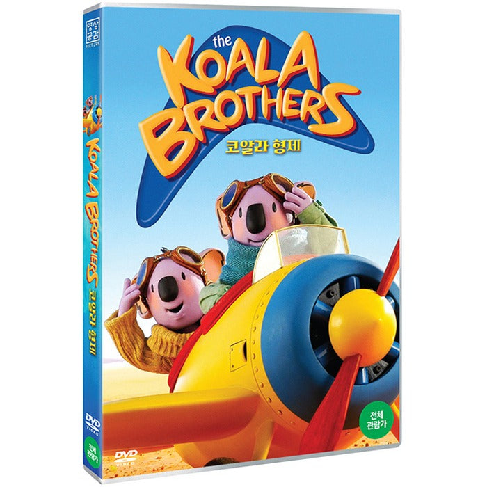 [DVD] THE KOALA BROTHERS