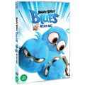 [DVD] ANGRY BIRDS: BLUES