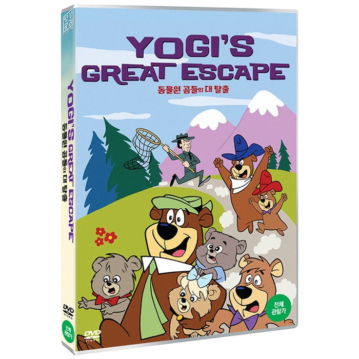 [DVD] YOGI`S GREAT ESCAPE