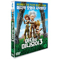 [DVD] ARTHUR AND THE TWO WORLDS WAR