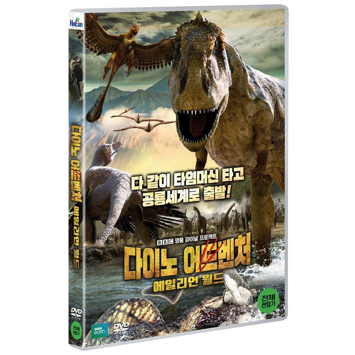 [DVD] PLANET DINOSAURS: ALIEN WORLD