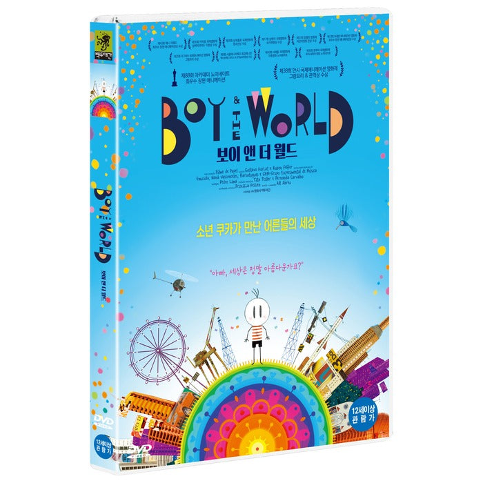 [DVD] O MENINO E O MUNDO