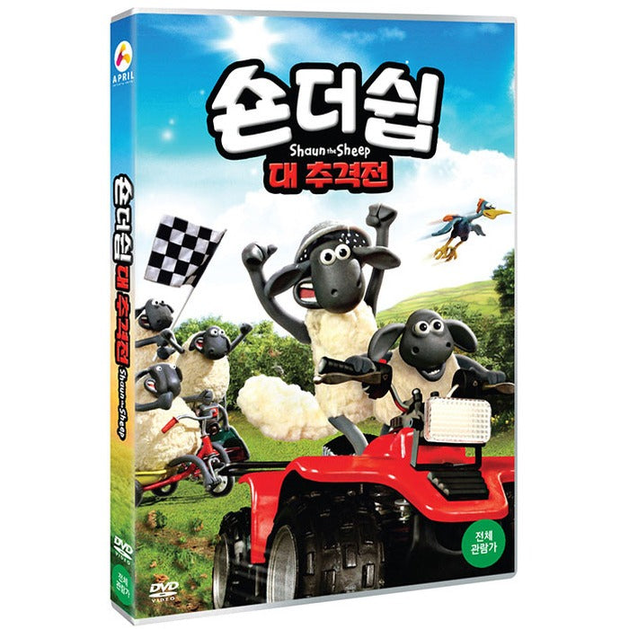 [DVD] SHAUN THE SHEEP
