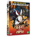 [DVD] Legend of a Rabbit