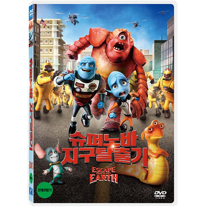 [DVD] Escape from Planet Earth