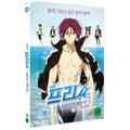 [DVD] Free! Timeless Medley: Promise [Layer]