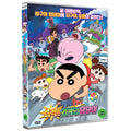[DVD] Home !! [Popular]