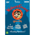 [DVD] WALLACE & GROMIT: 3 CRACKING ADVENTURES