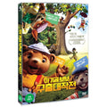 [DVD] DYRENE I HAKKEBAKKESKOGEN