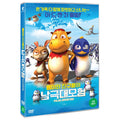 [DVD] POLAR ADVENTURE