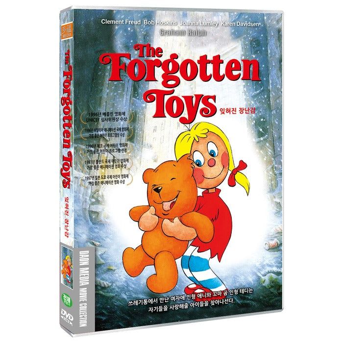[DVD] The Forgotten Toys