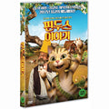 [DVD] Pindox Story