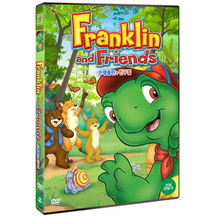 [DVD] FRANKLIN AND FRIENDS