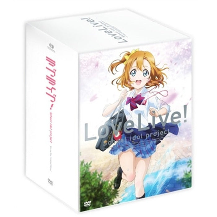[DVD] Love Live! CE (7disc)+ Commentary (Total 42p)+ Clear Case Limited Edition