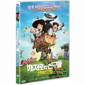 [DVD] TWO BUDDIES AND A BADGER