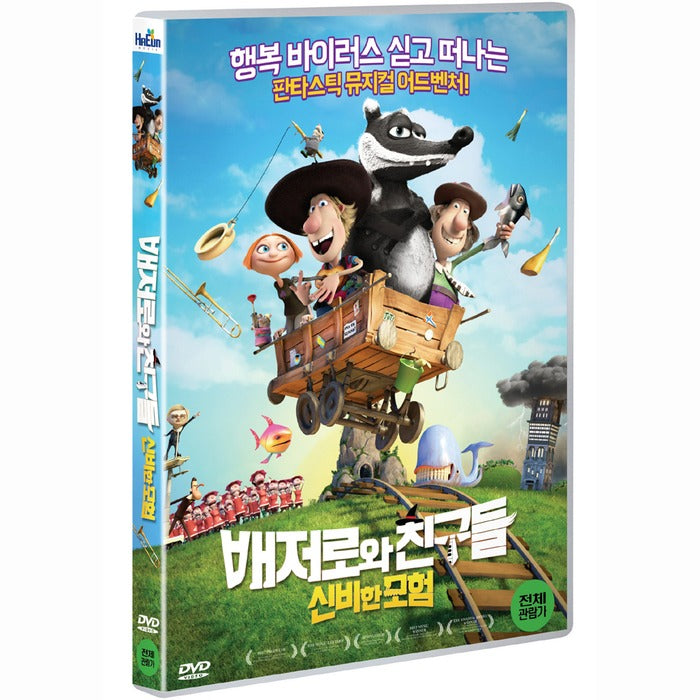 [DVD] TWO BUDDIES AND A BADGER