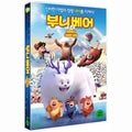 [DVD] BOONIE BEARS: A MYSTICAL WINTER