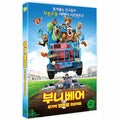 [DVD] BOONIE BEARS: HOMEWARD JOURNEY