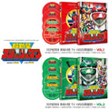 [DVD] Earth Defense Hullsman TV Series VOL.1&2 (8disc+ Guidebook)[Special Energies]