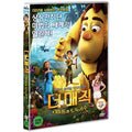 [DVD] TOM LITTLE AND THE MAGIC MIRROR