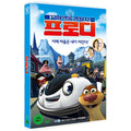 [DVD] PLODDY THE POLICE CAR