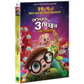 [DVD] Three Little Pigs and the Magic Lamp