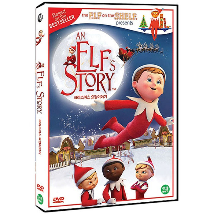 [DVD] AN ELF'S STORY