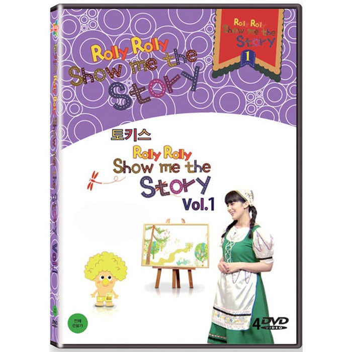 [DVD] ROLLY ROLLY SHOW ME THE STORY