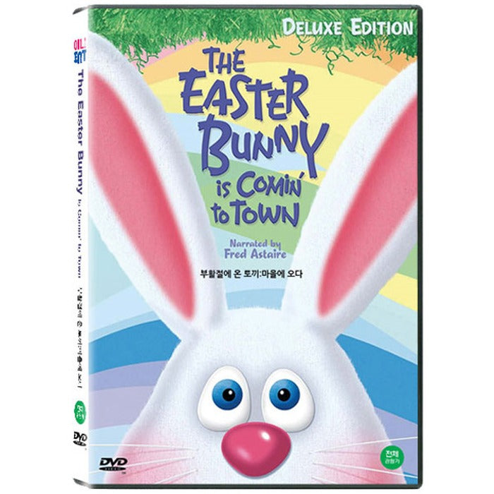 [DVD] THE EASTER BUNNY IS COMIN' TO TOWN