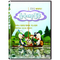 [DVD] Forest Court Lulu: Lulu Captain! [EBS]