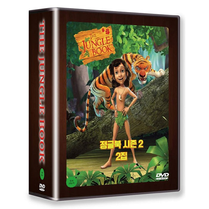 [DVD] THE JUNGLE BOOK