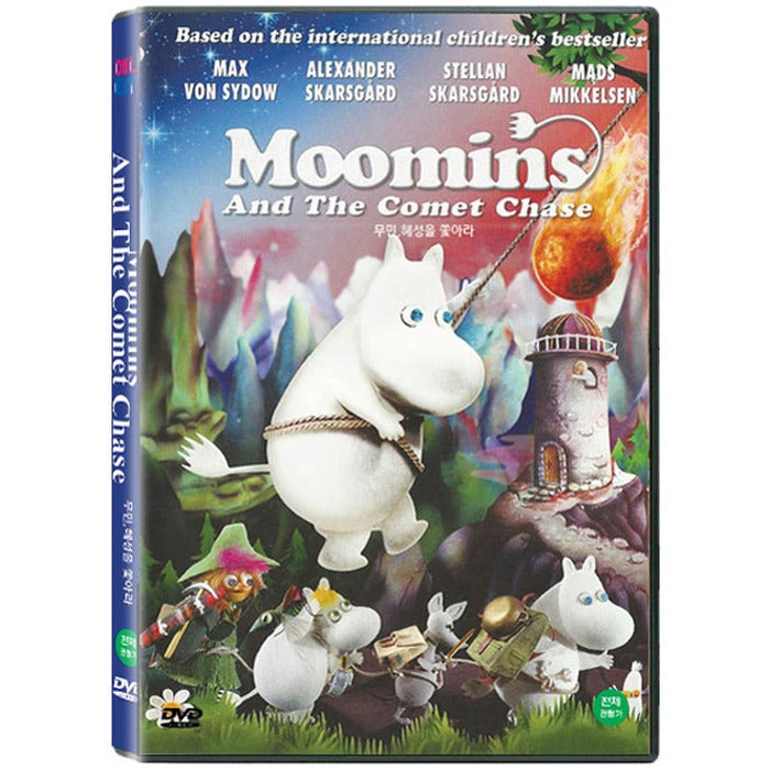 [DVD] MOOMINS AND THE COMET CHASE