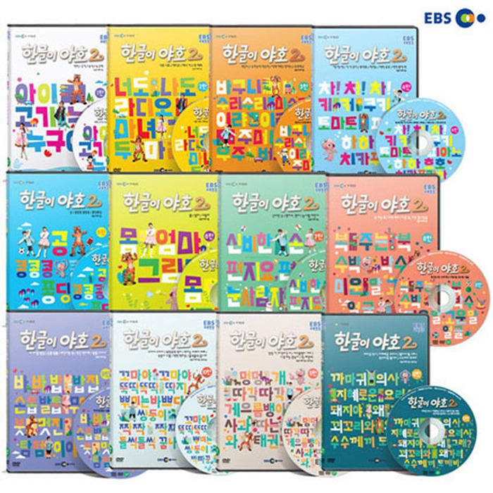 [DVD12Venues] News DVD12 Types: 1~12ea (12disc)