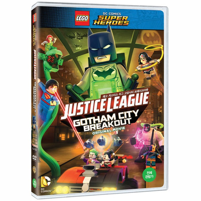 [DVD] LEGO DC COMICS SUPER HEROES: JUSTICE LEAGUE GOTHAM CITY BRAKEOUT