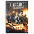 [DVD] Kingsglaive: Final Fantasy XV