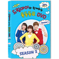 [DVD] Season 2