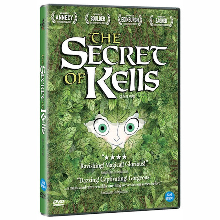 [DVD] Secret of Kells
