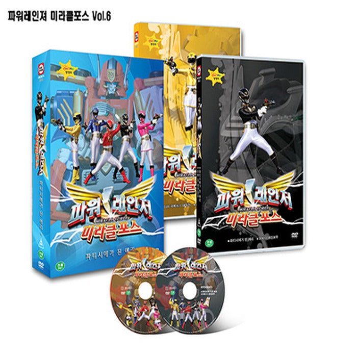 [DVD] Power Ranger Miracle Force Vol.6- Erie (2disc)