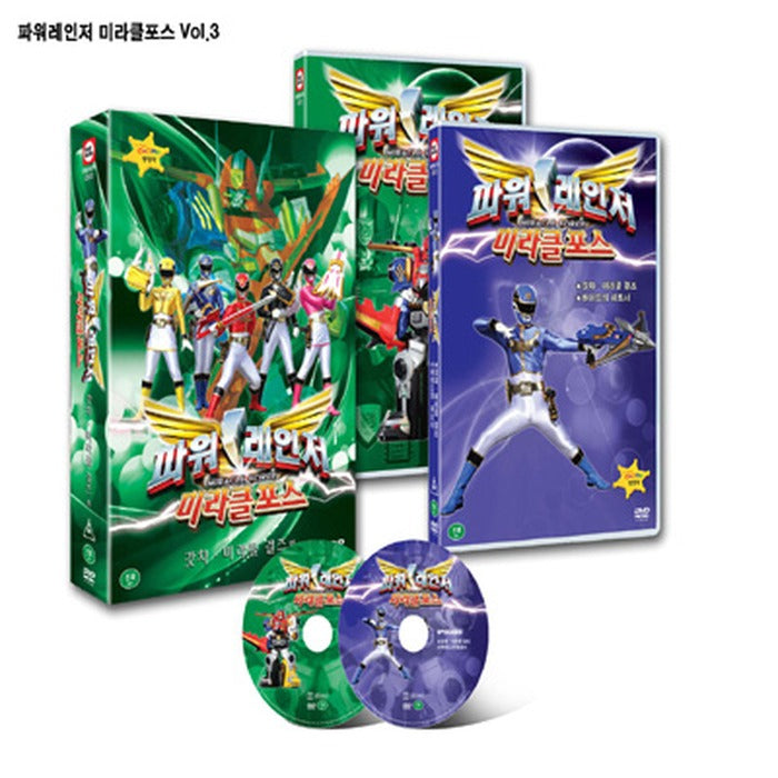 [DVD] Power Ranger Miracle Force Vol.3 - Carving, Miracle Girls (2disc)
