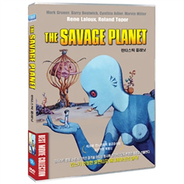 [DVD] La Planete Sauvage, The Savage Planet