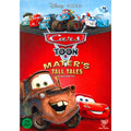 [DVD] Cars Toons: Mater's Tall Tales